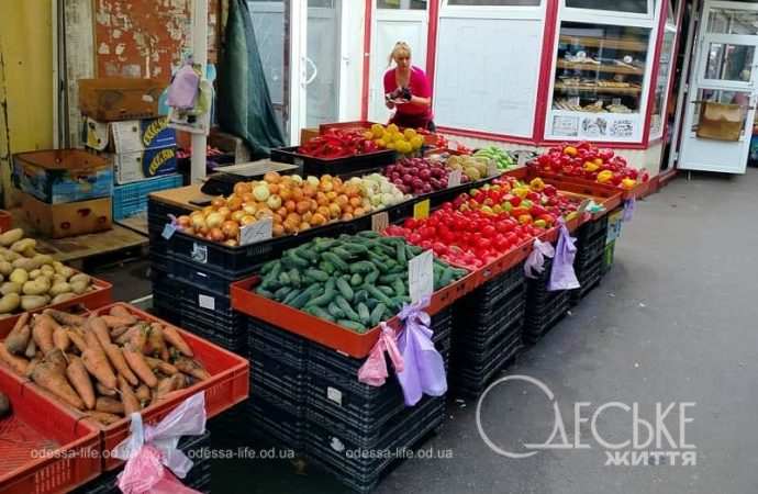 Овощные ряды на одесском Привозе