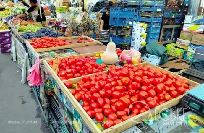 Одесский Привоз: помидоры