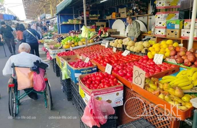 На Привозе в сентябре: овощи