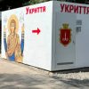 В Одессе установят много мобильних укрытий в спальных районах