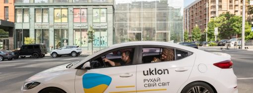 Як почати заробляти з Uklon: досвід і поради водіїв в Одесі