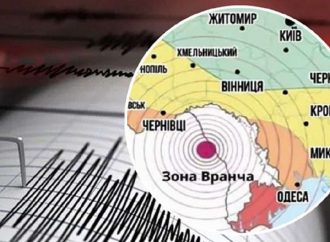 В Украине возможно мощное землетрясение – оно захватит и Одессу: прогноз