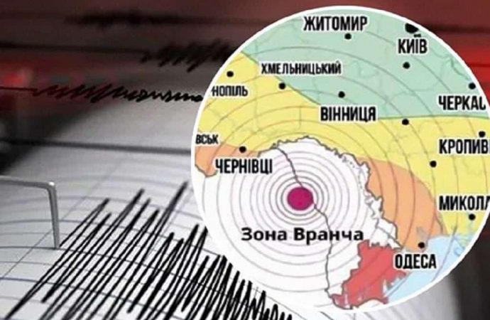 В Україні можливий потужний землетрус – він захопить і Одесу: прогноз