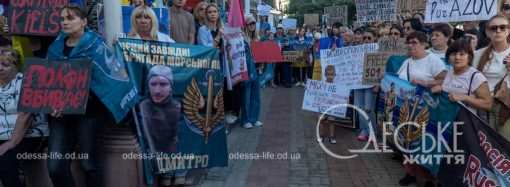 В Одесі рідні полонених протестували біля офісу Червоного Хреста (фоторепортаж)