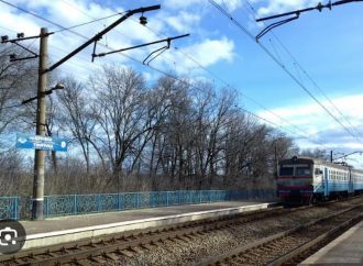 В Одесі хочуть перейменувати залізничну зупинку: стартувало голосування