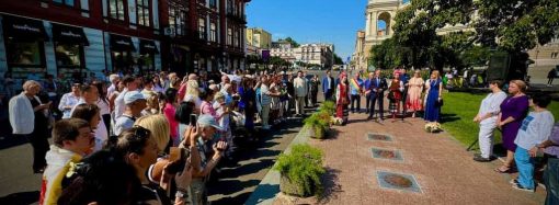 В Одесі на Алеї Зірок з’явилося 4 нових імені: як місто відзначило свій день народження