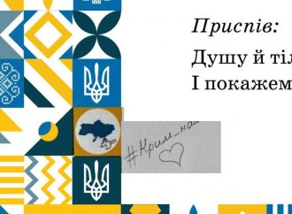 Автор школьного учебника в отчаянии предложила его разрисовать: что стало причиной