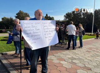 В Одессе протестуют против сноса памятника Пушкину