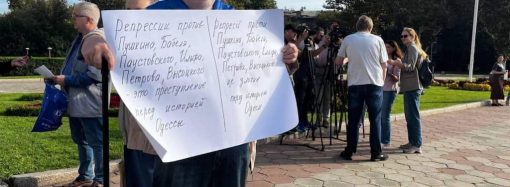 В Одессе протестуют против сноса памятника Пушкину