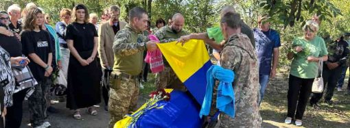 В Донецкой области погиб защитник из Сафьяновской громады