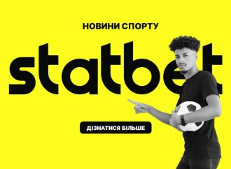 StatBet: ваш ключ до світу спортивних новин та аналітики