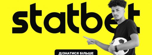 StatBet: ваш ключ к миру спортивных новостей и аналитики