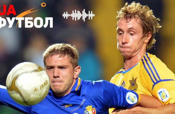 UA Football: все про спорт №1 в Україні та світі