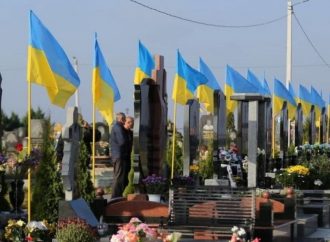 В Одесі говорять про проблеми з похованням військових