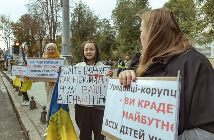 Пикет на Биржевой-10