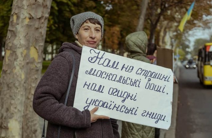 Пикет на Биржевой-11