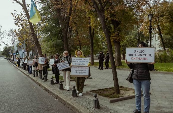 Пикет на Биржевой-12