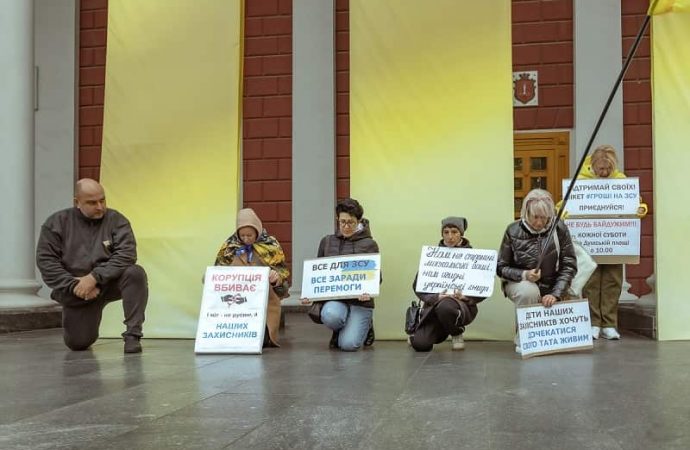 Пикет на Биржевой-4