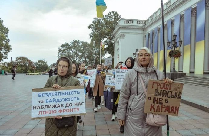 Пикет на Биржевой-5