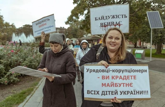 Пикет на Биржевой-7