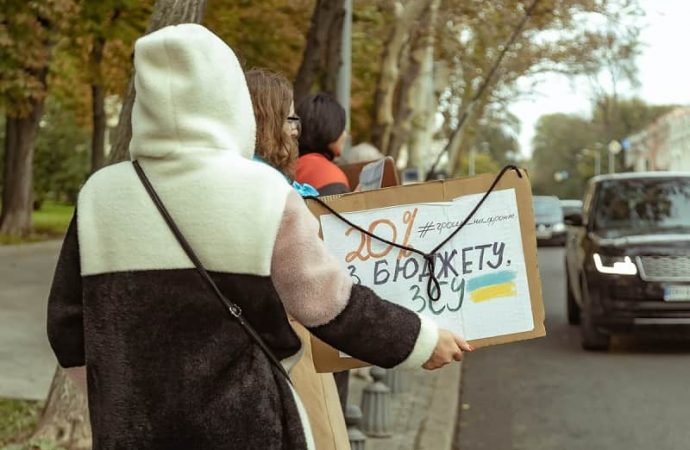 Пикет на Биржевой-8