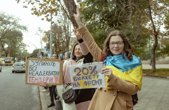 Пикет на Биржевой-9