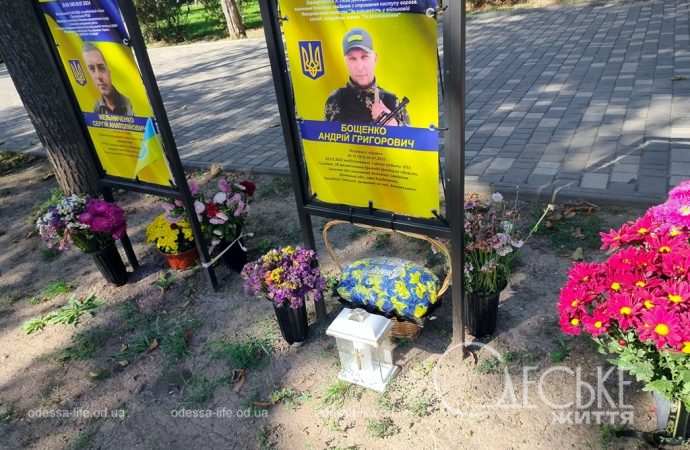 Аллея Героев в парке Шевченко-12