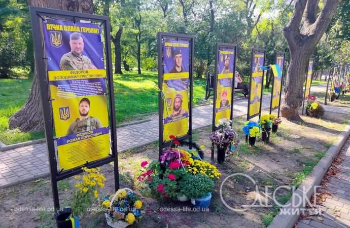 Аллея Героев в парке Шевченко-14