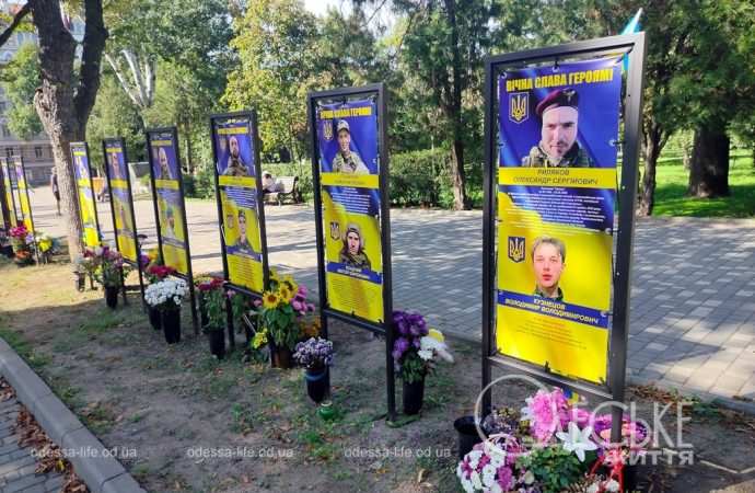 Аллея Героев в парке Шевченко-16