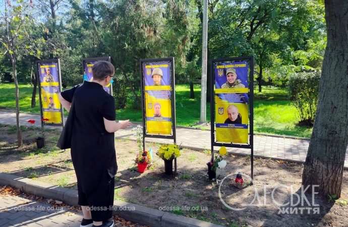 Аллея Героев в парке Шевченко-17