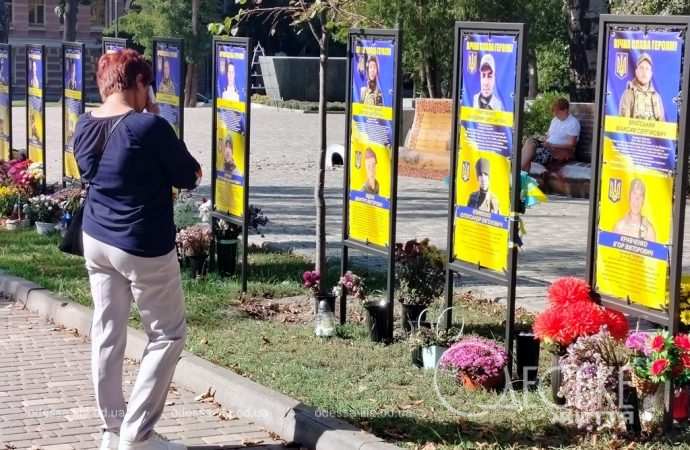 Аллея Героев в парке Шевченко-18