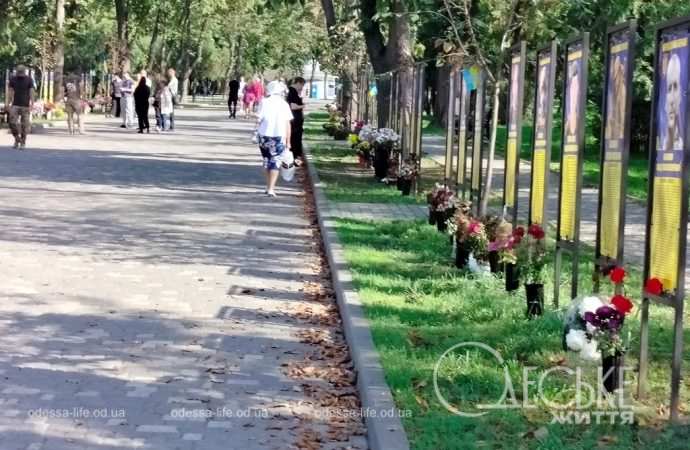 Аллея Героев в парке Шевченко-20