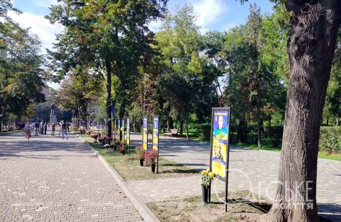 Аллея Героев в парке Шевченко-6