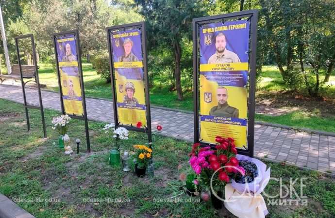 Аллея Героев в парке Шевченко-9