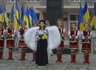 Іменини Балти: 498-річчя присвятили нашим захисникам