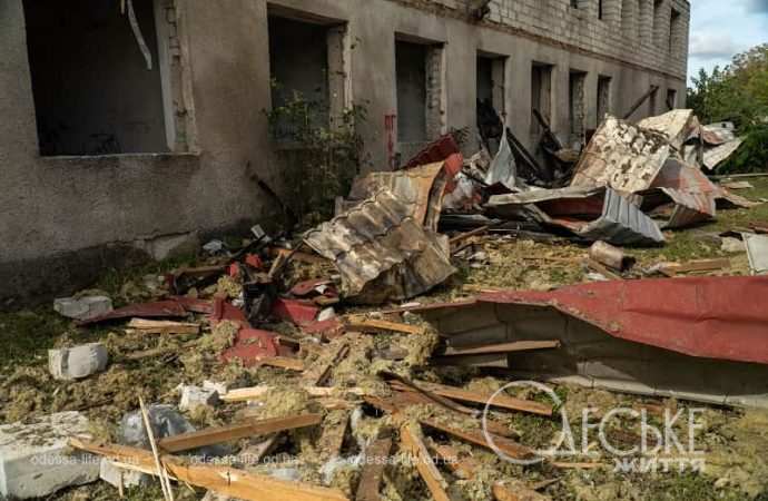 Атака Черноморска 9 октября 2024 года