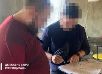 В Одессе разоблачили новую коррупционную схему, связанную с мобилизацией