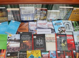 Конкурс «Книголюб» подвел итоги: читаем, оцениваем, рекомендуем