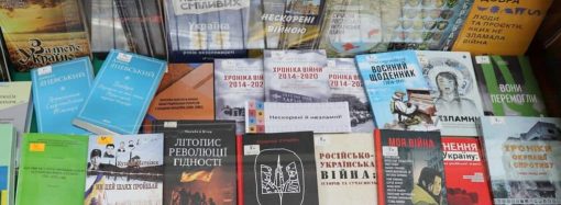 Конкурс «Книголюб» подвел итоги: читаем, оцениваем, рекомендуем