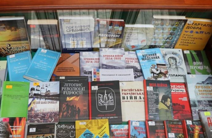 Конкурс «Книголюб» підбив підсумки: читаємо, оцінюємо, рекомендуємо