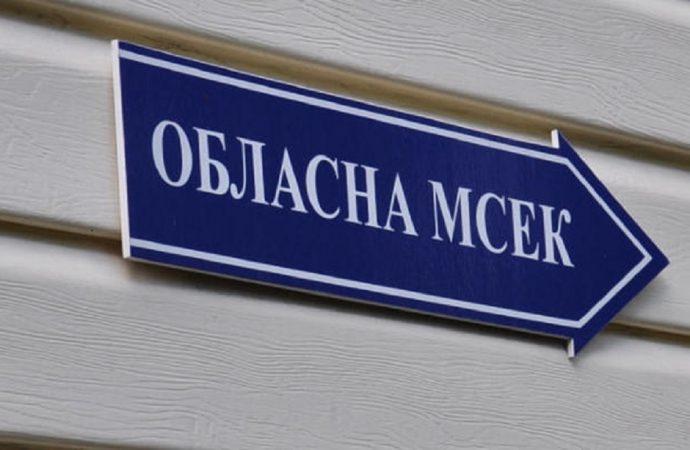 У медсестри одеської МСЕК знайшли нерухомість на 4,5 мільйона – коментар Кіпера