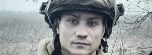 На войне погиб 23-летний боец из Одесской области