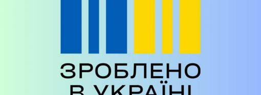 «Національний кешбек»: як отримувати гроші за покупки?