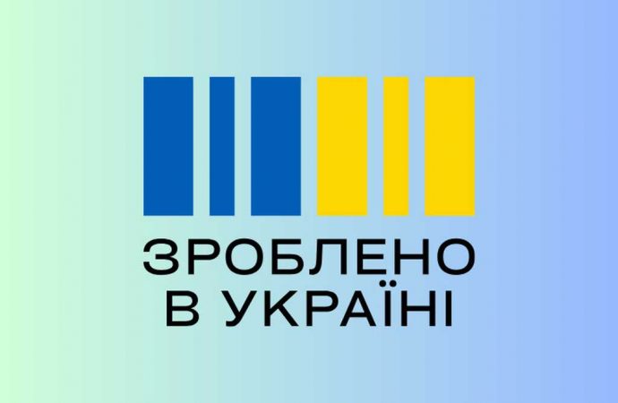 «Національний кешбек»: як отримувати гроші за покупки?