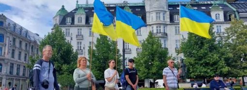 Подорож ренийців у країну, де поважають синьо-жовтий прапор