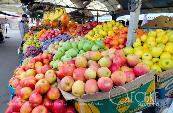 Яблоки на Новом рынке