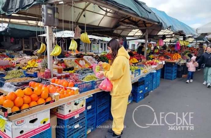 Одесский Новый базар, фрукты