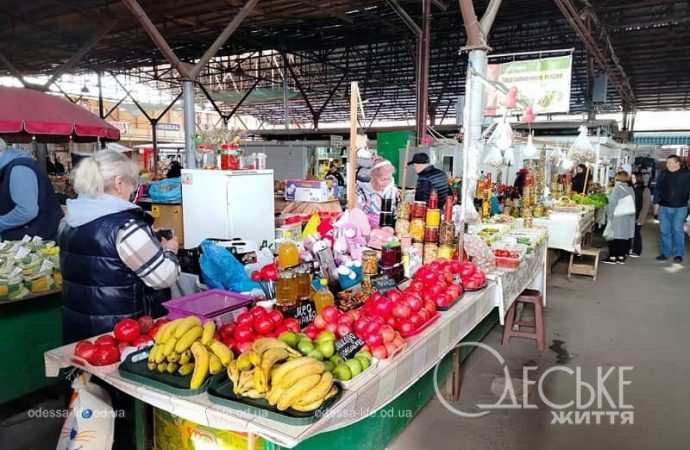 Новый рынок: овощи и фрукты