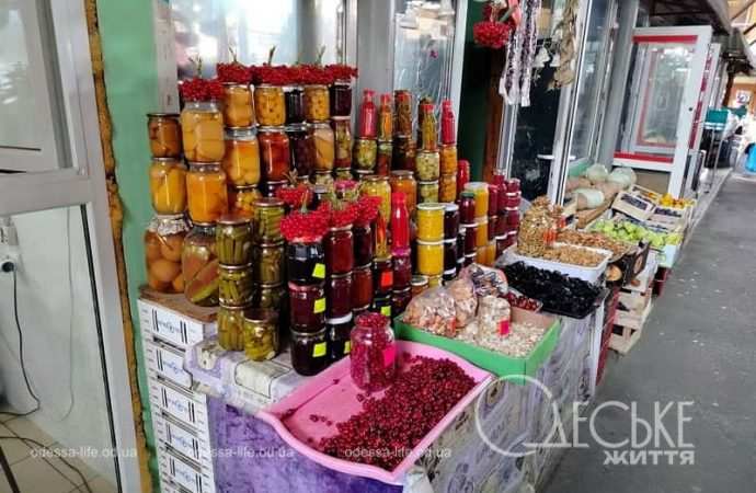 Консервация на Новом рынке