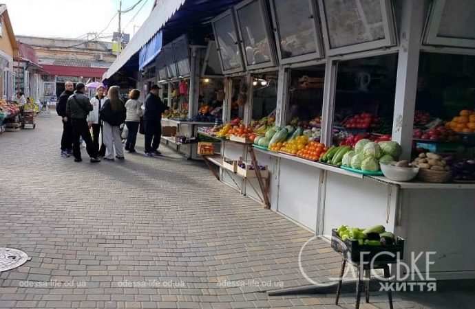 Одесский Новый рынок в октябре 2024 г.